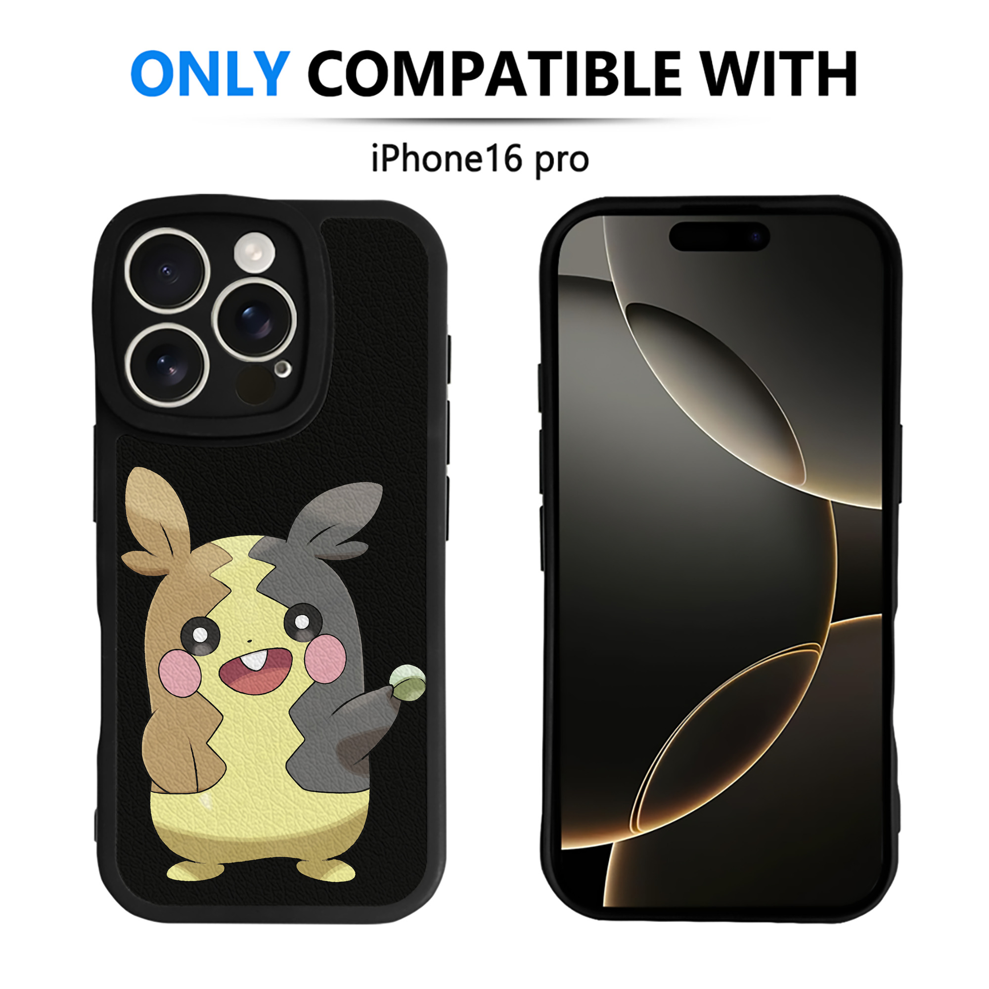 （画像用） ポケットモンスター Pokémon 【iPhone 16シリーズ対応】シリコンスマホケース（レザー調） 材質：シリコン